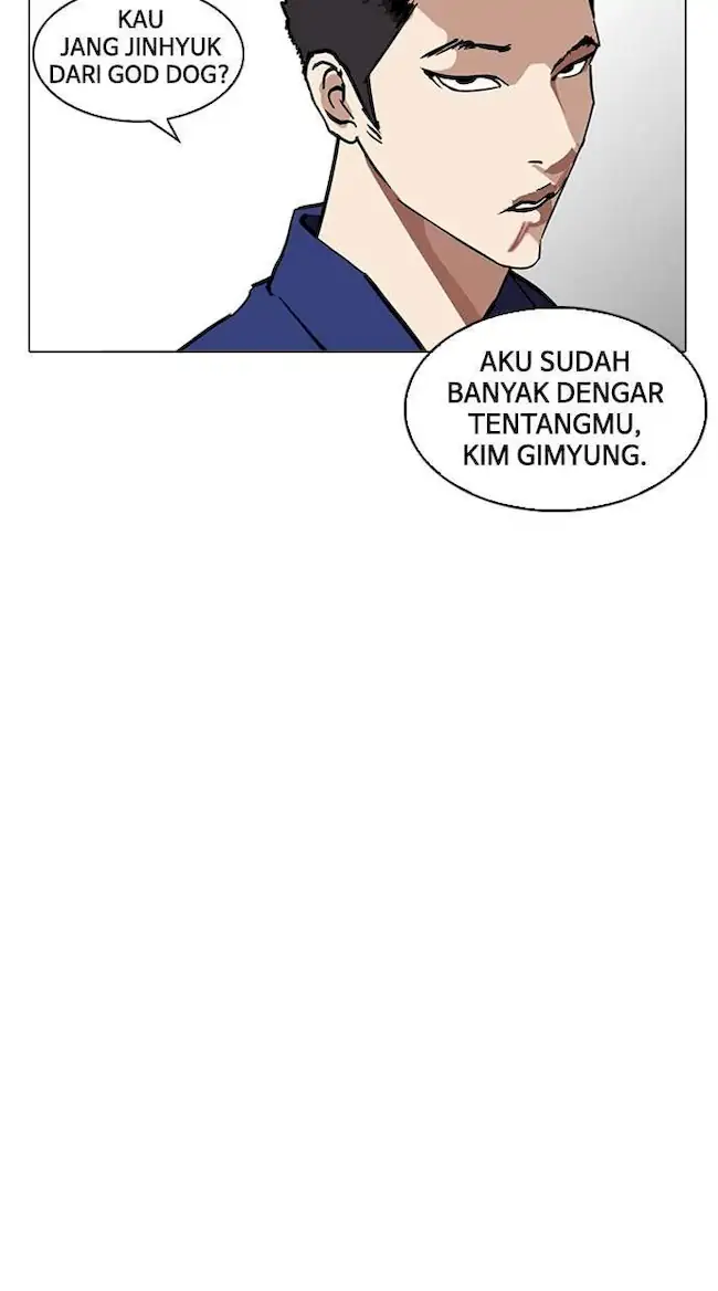 Lookism Chapter 213 - halaman 54