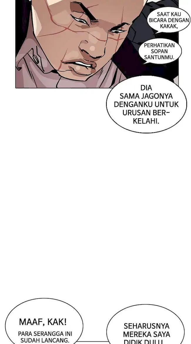 Lookism Chapter 213 - halaman 64