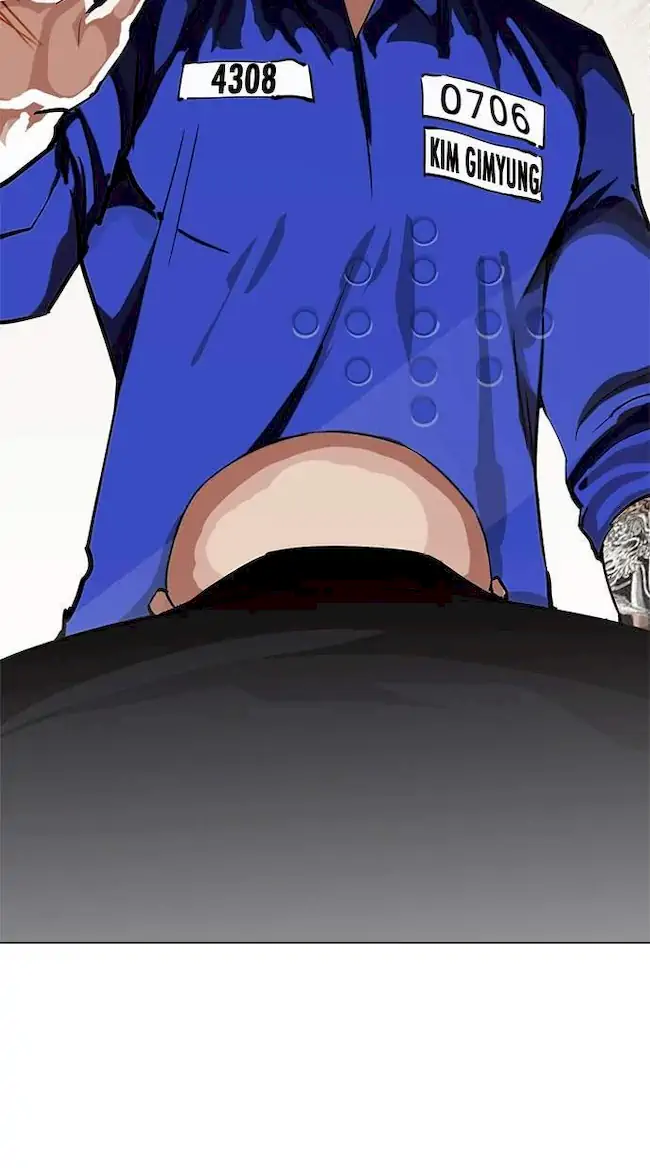 Lookism Chapter 213 - halaman 70