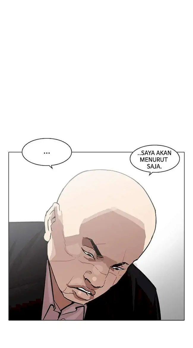 Lookism Chapter 213 - halaman 71