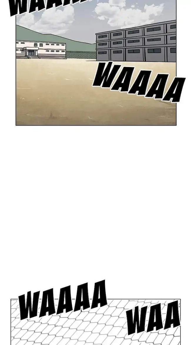 Lookism Chapter 213 - halaman 73
