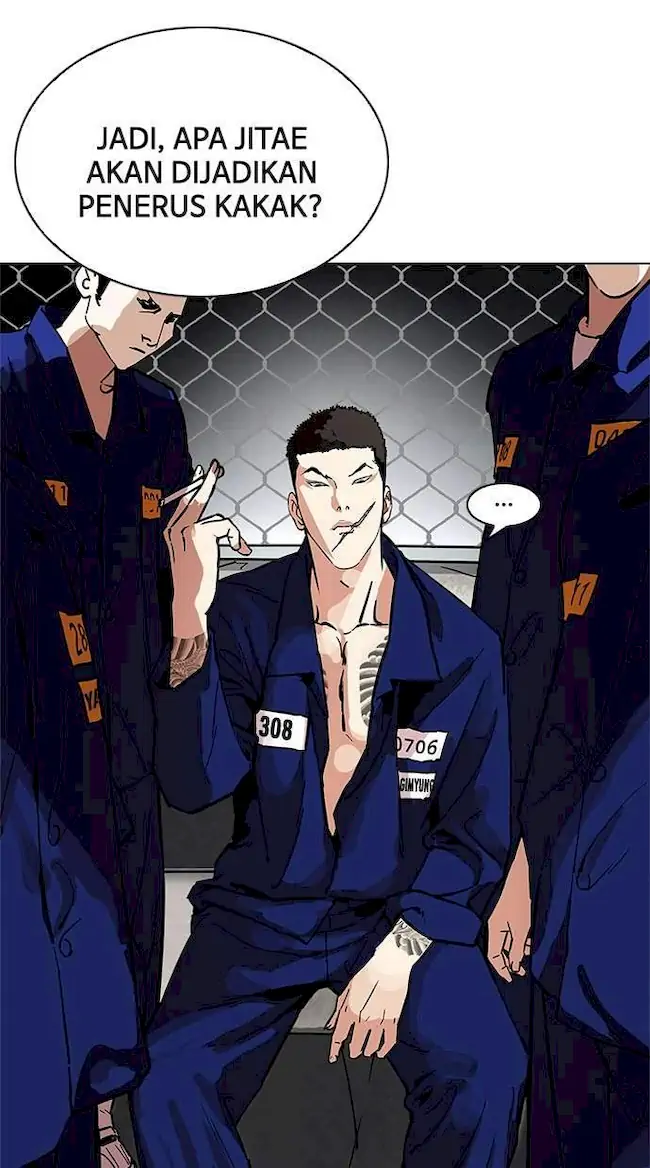Lookism Chapter 213 - halaman 75