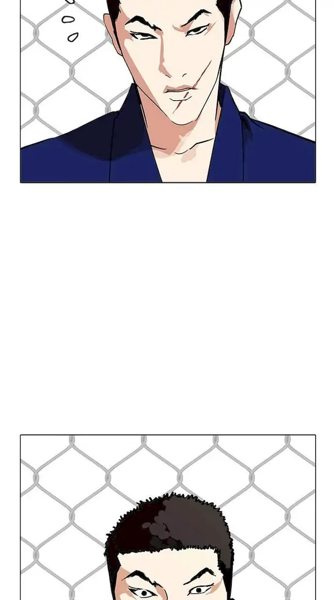 Lookism Chapter 213 - halaman 79