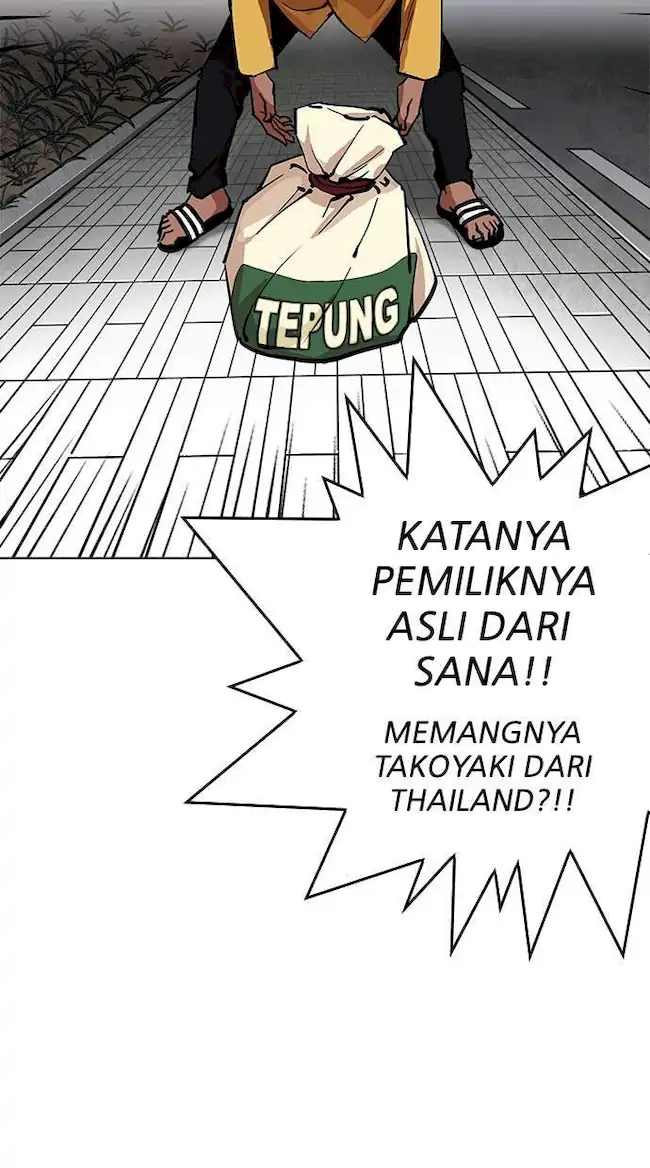 Lookism Chapter 213 - halaman 8
