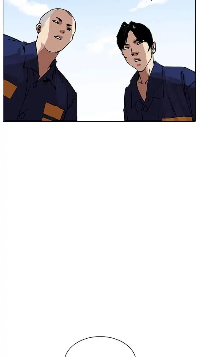 Lookism Chapter 213 - halaman 81