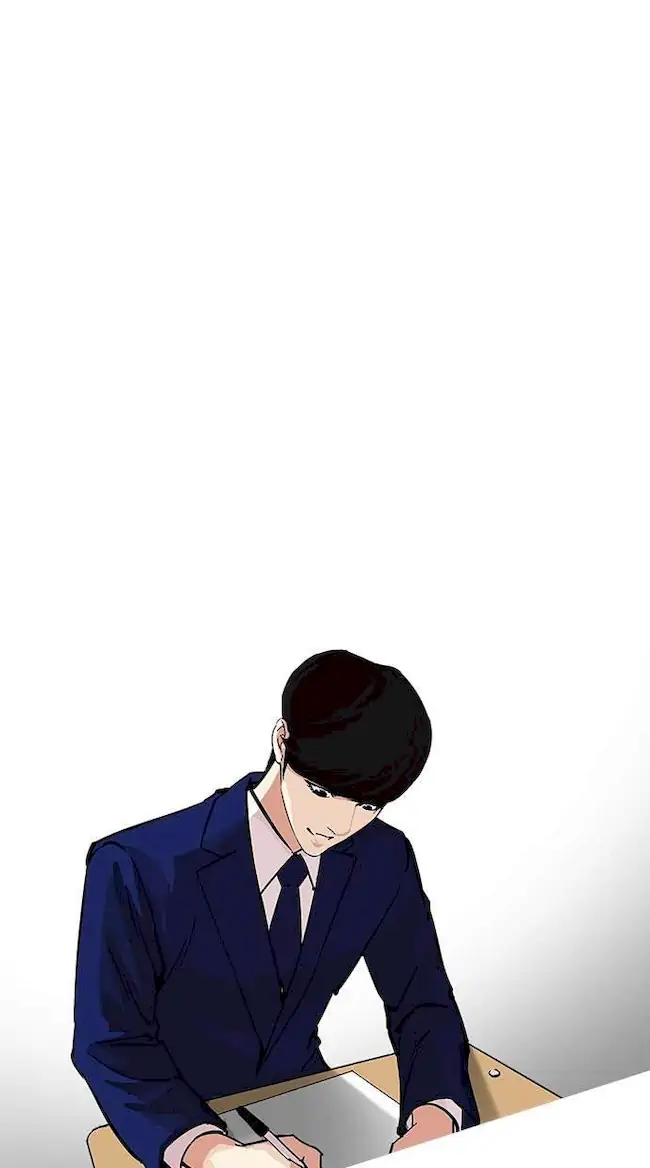 Lookism Chapter 213 - halaman 89