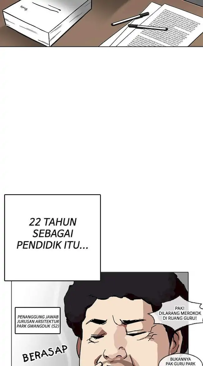 Lookism Chapter 213 - halaman 97