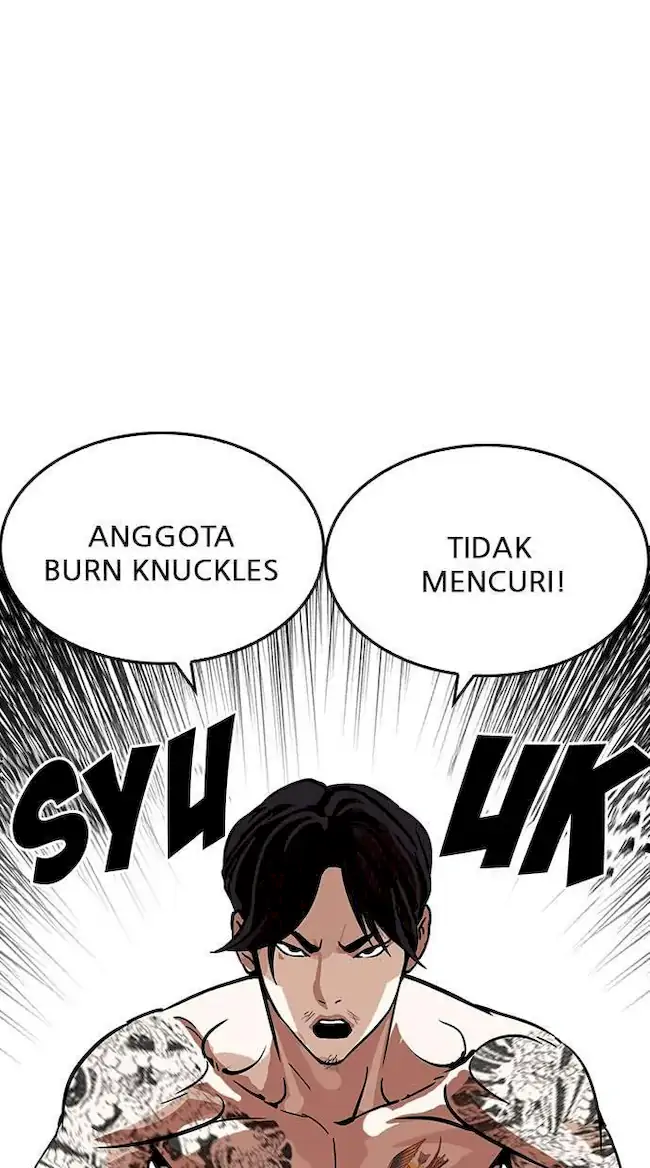 Lookism Chapter 214 - halaman 100