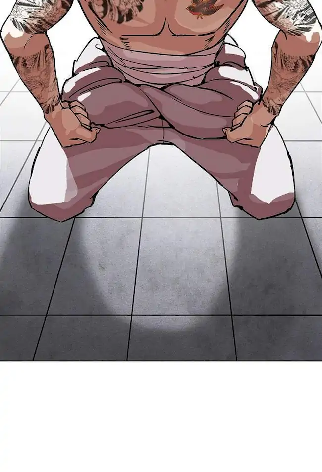 Lookism Chapter 214 - halaman 101