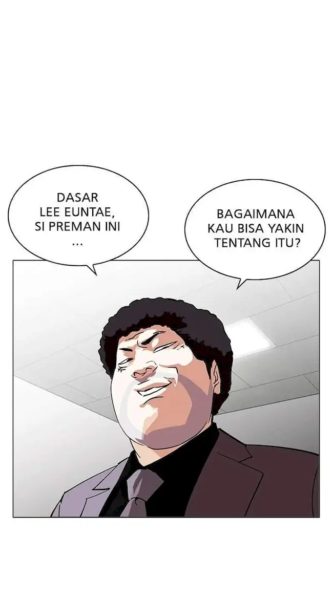Lookism Chapter 214 - halaman 102
