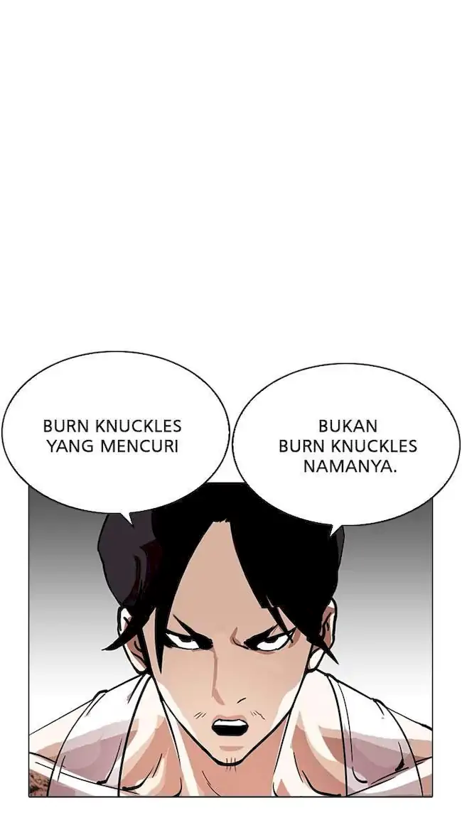 Lookism Chapter 214 - halaman 103
