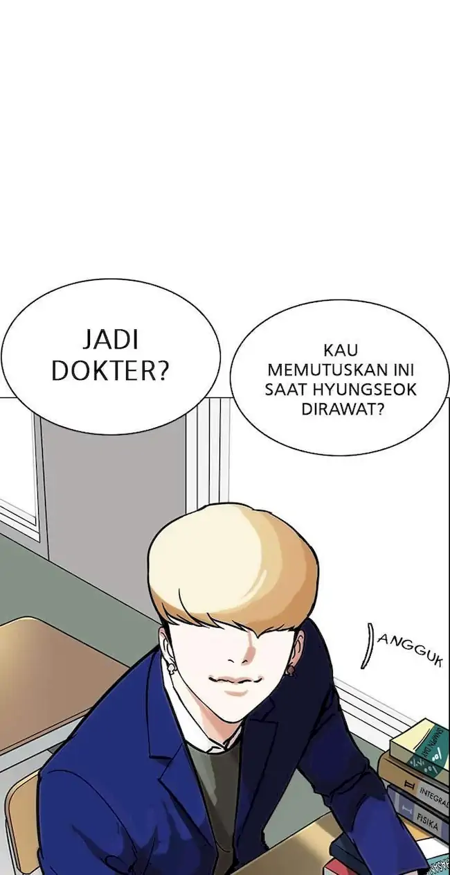 Lookism Chapter 214 - halaman 11