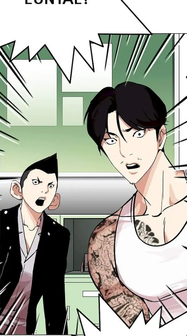 Lookism Chapter 214 - halaman 117