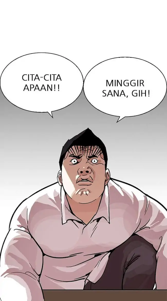 Lookism Chapter 214 - halaman 13