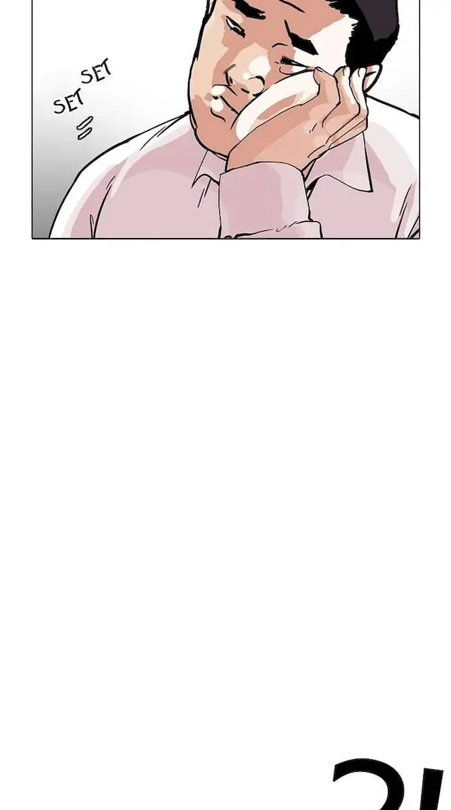 Lookism Chapter 214 - halaman 15