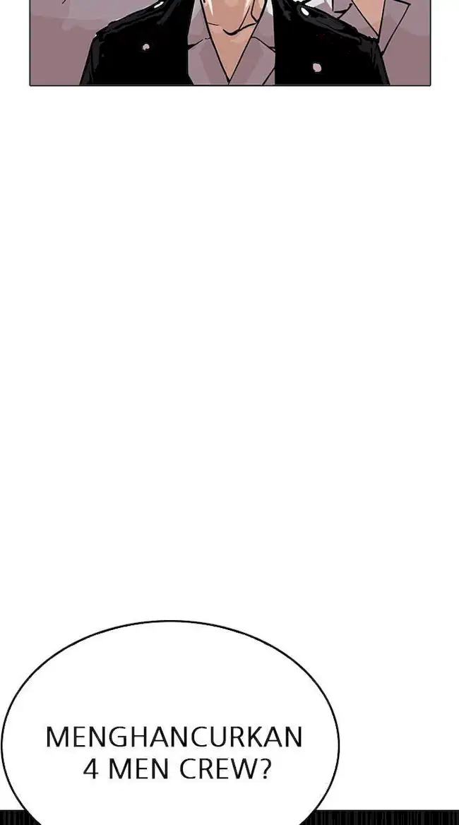 Lookism Chapter 214 - halaman 2