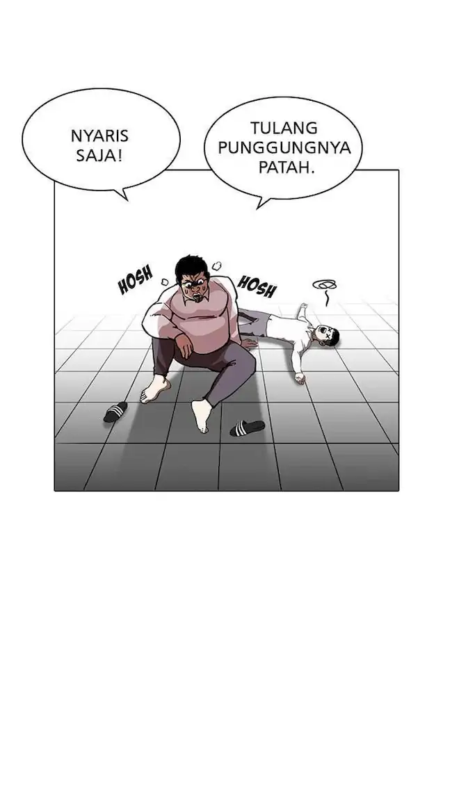 Lookism Chapter 214 - halaman 20