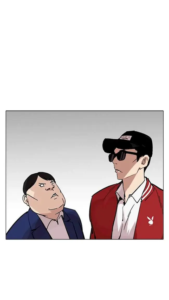 Lookism Chapter 214 - halaman 25