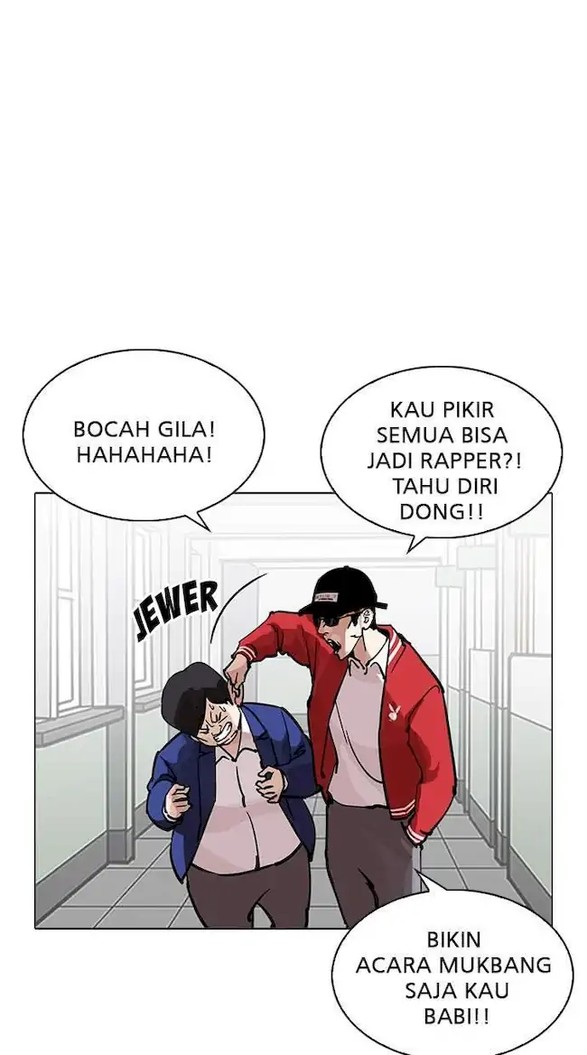 Lookism Chapter 214 - halaman 26