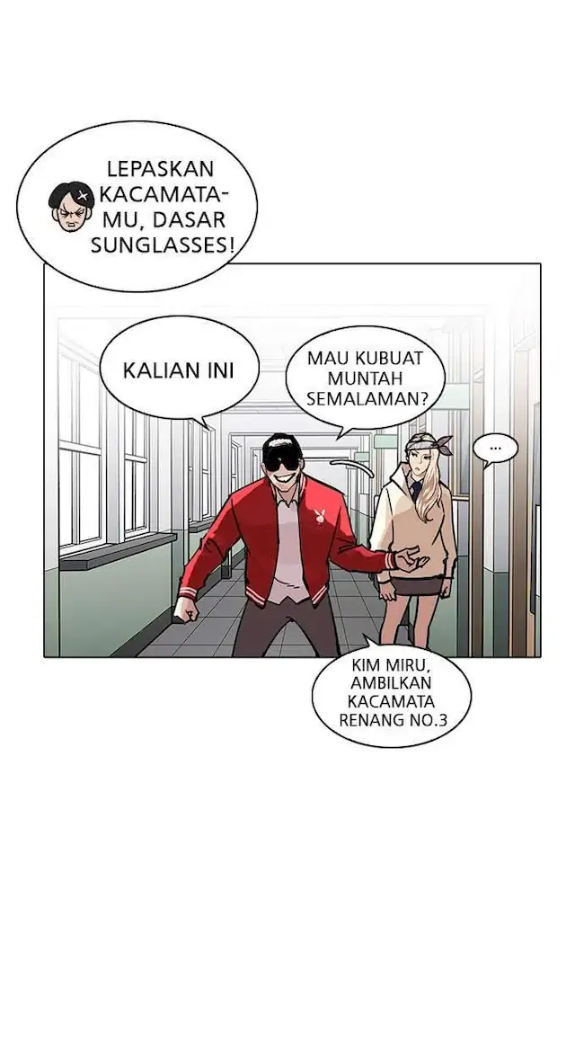 Lookism Chapter 214 - halaman 35