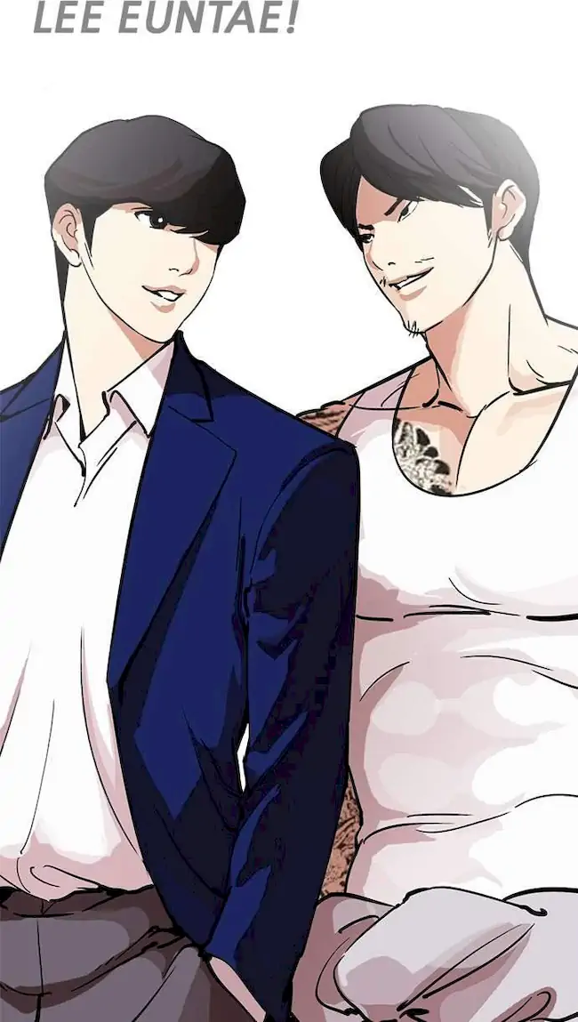 Lookism Chapter 214 - halaman 40