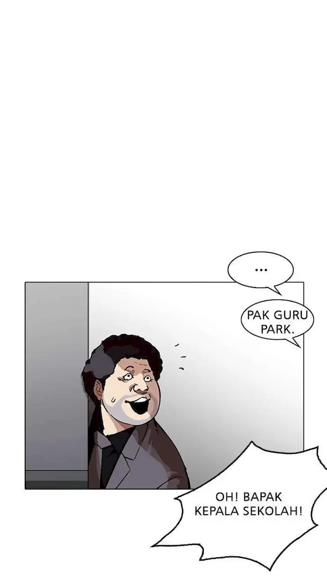 Lookism Chapter 214 - halaman 44