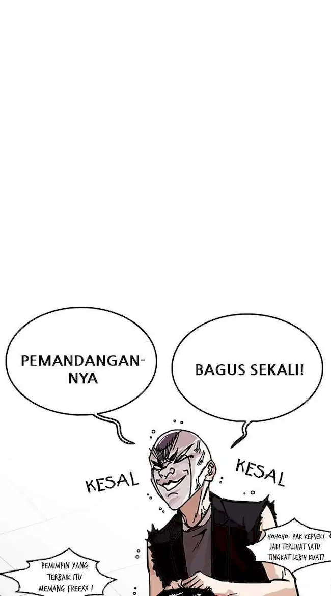 Lookism Chapter 214 - halaman 46