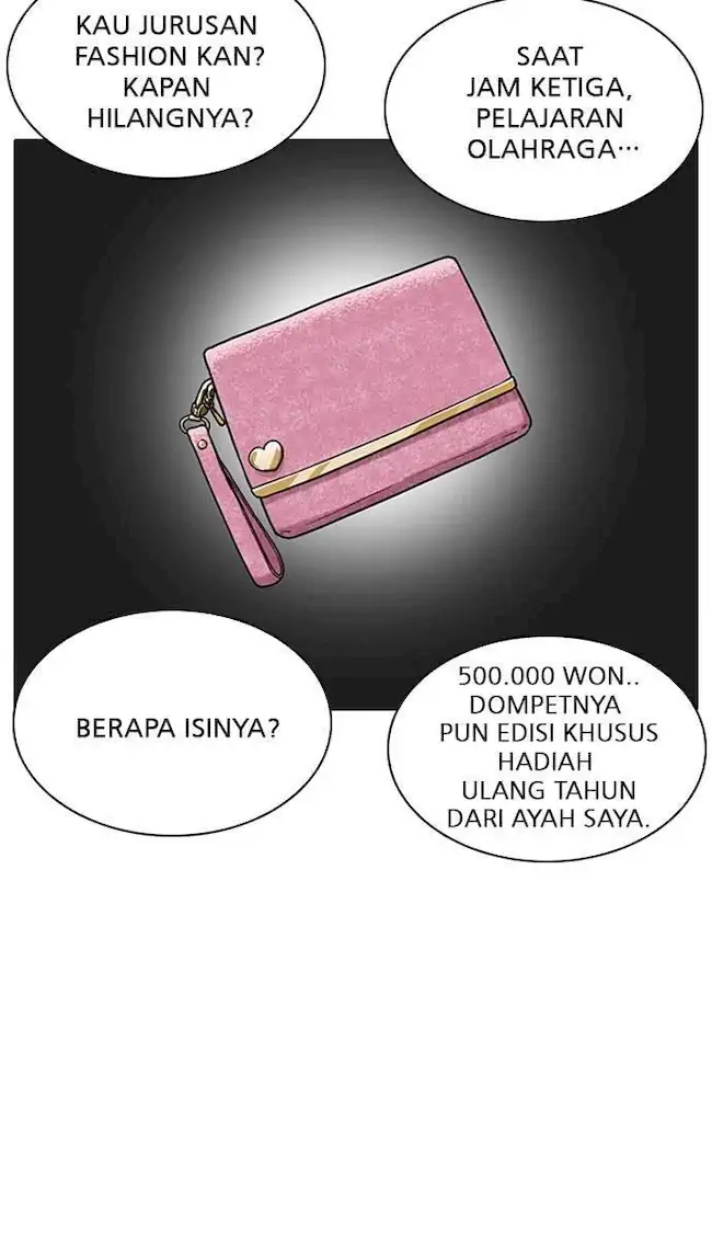 Lookism Chapter 214 - halaman 60