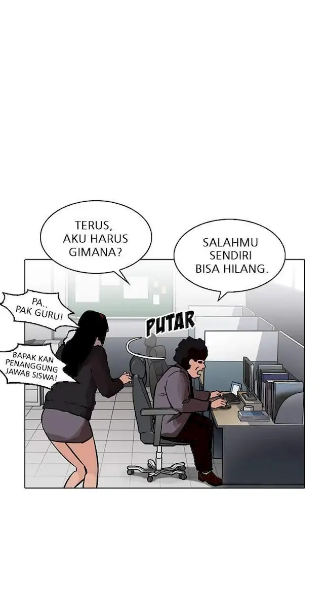 Lookism Chapter 214 - halaman 62
