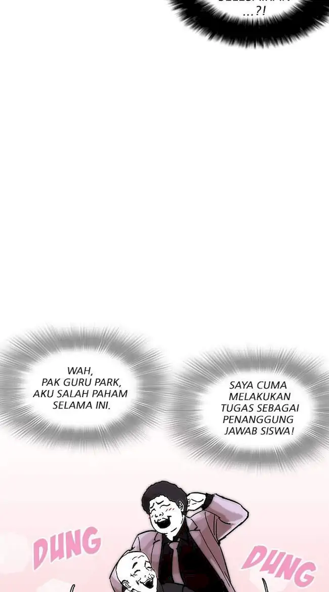 Lookism Chapter 214 - halaman 66