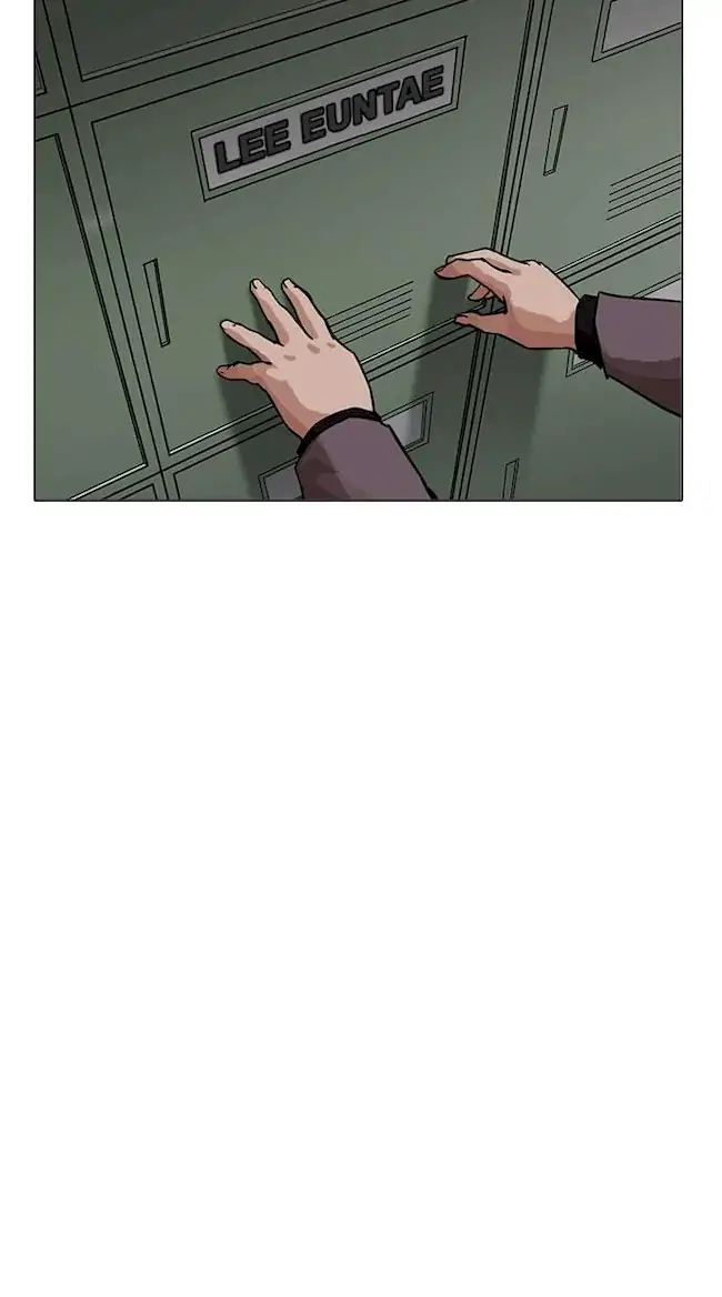 Lookism Chapter 214 - halaman 72