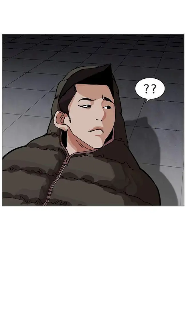 Lookism Chapter 214 - halaman 76