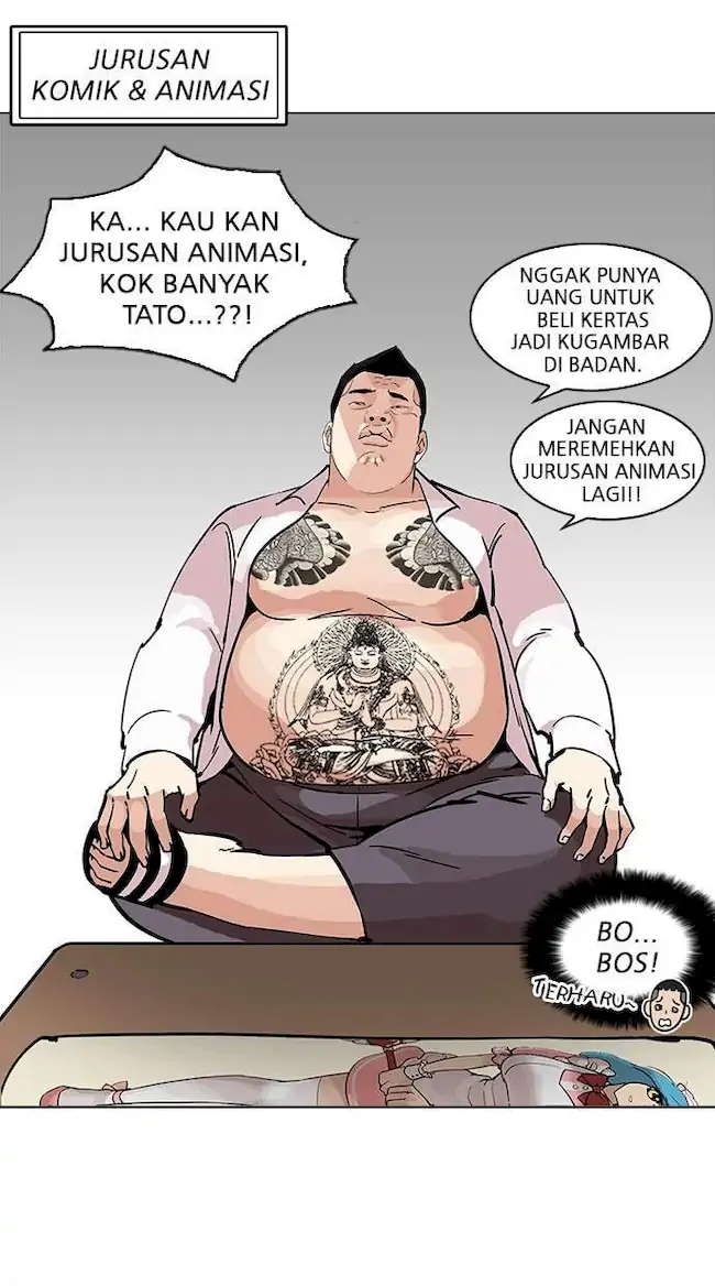 Lookism Chapter 214 - halaman 85