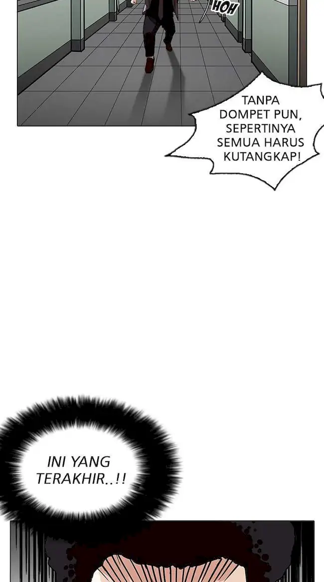 Lookism Chapter 214 - halaman 87
