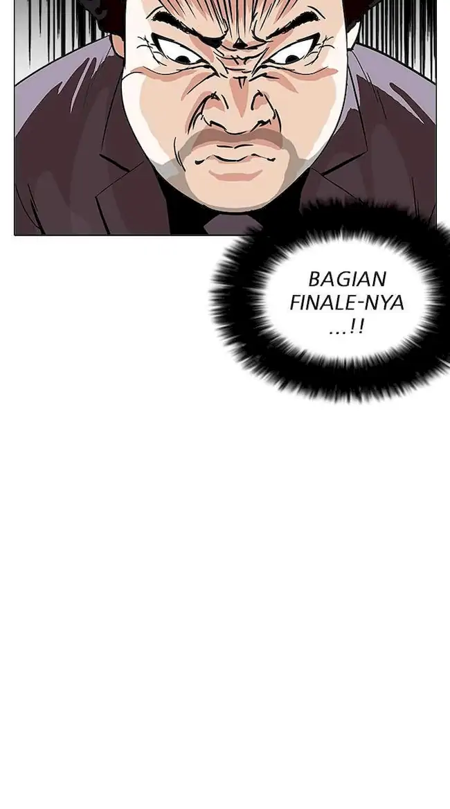 Lookism Chapter 214 - halaman 88