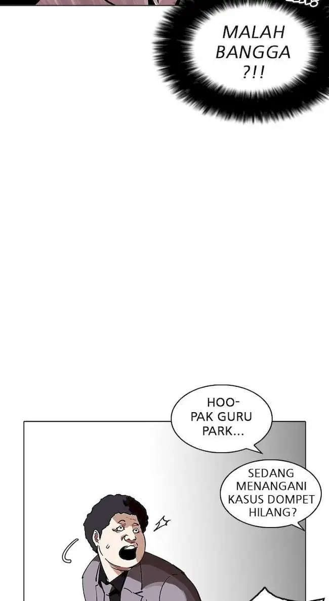 Lookism Chapter 214 - halaman 93