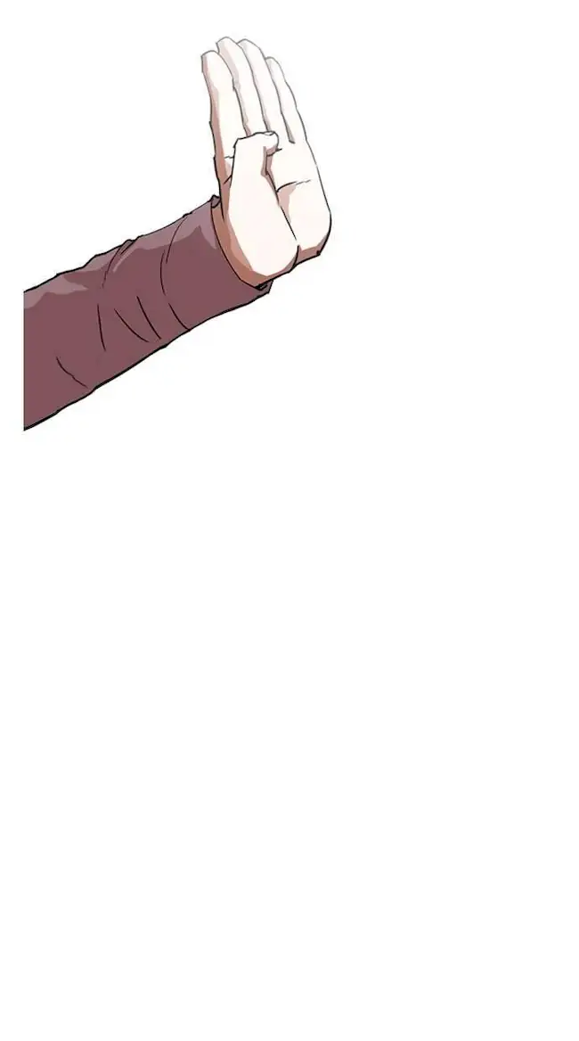 Lookism Chapter 214 - halaman 95