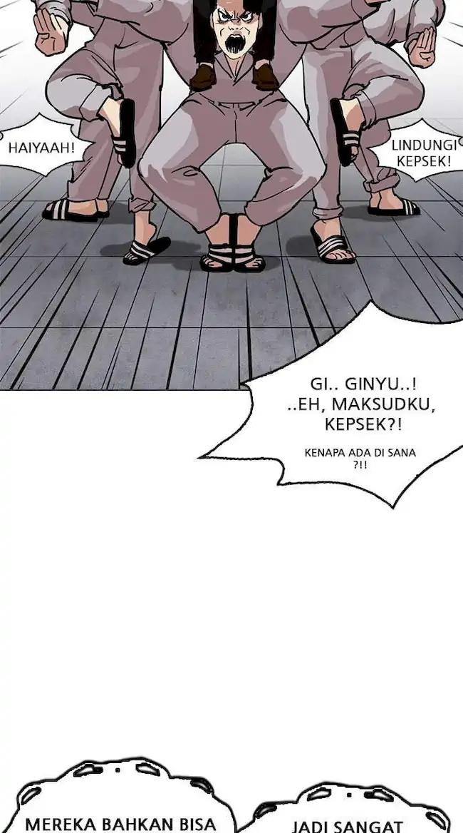 Lookism Chapter 214 - halaman 97