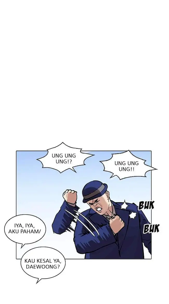 Lookism Chapter 215 - halaman 107