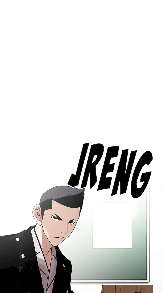 Lookism Chapter 215 - halaman 11