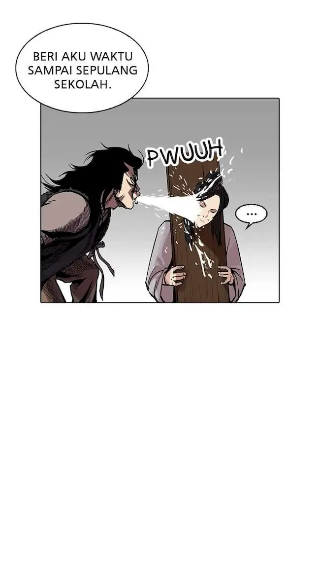 Lookism Chapter 215 - halaman 14