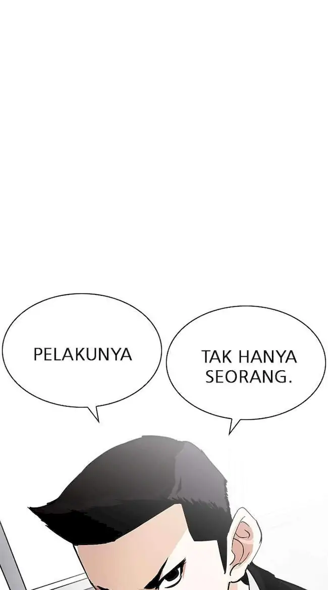 Lookism Chapter 215 - halaman 22