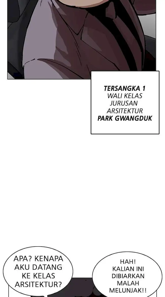 Lookism Chapter 215 - halaman 40