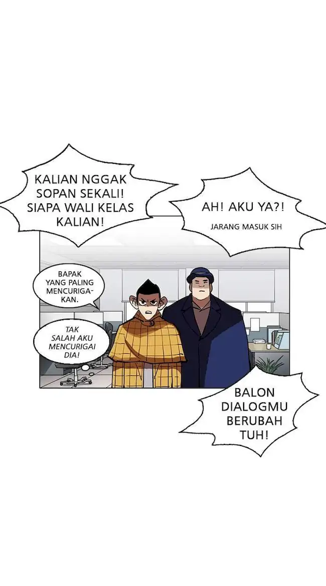 Lookism Chapter 215 - halaman 43