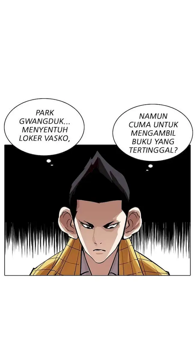 Lookism Chapter 215 - halaman 44