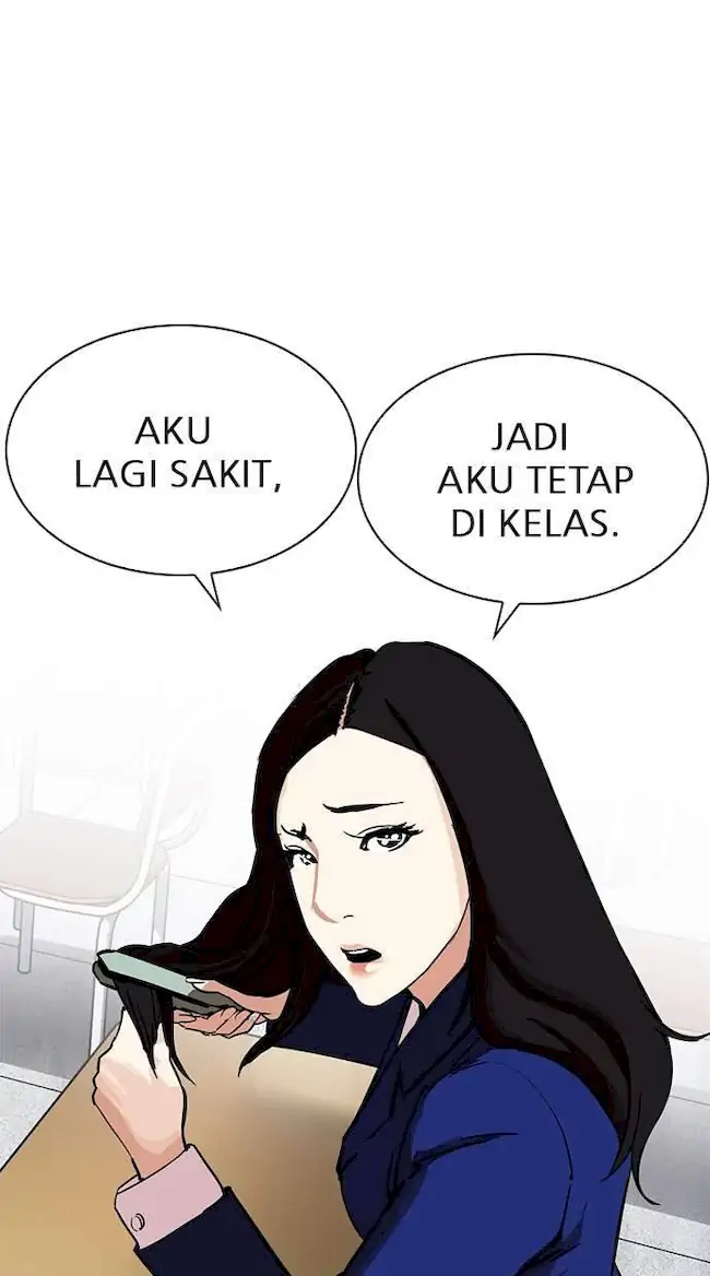 Lookism Chapter 215 - halaman 49