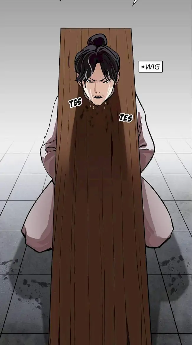 Lookism Chapter 215 - halaman 5