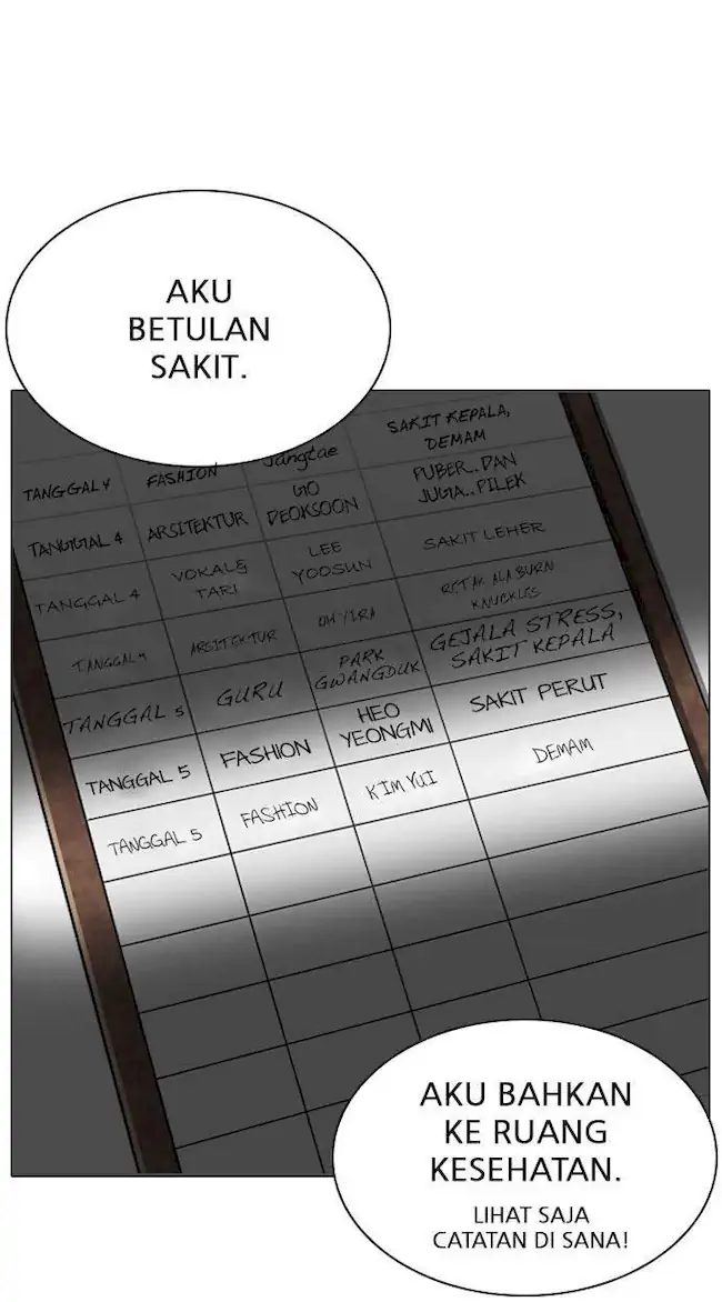 Lookism Chapter 215 - halaman 53