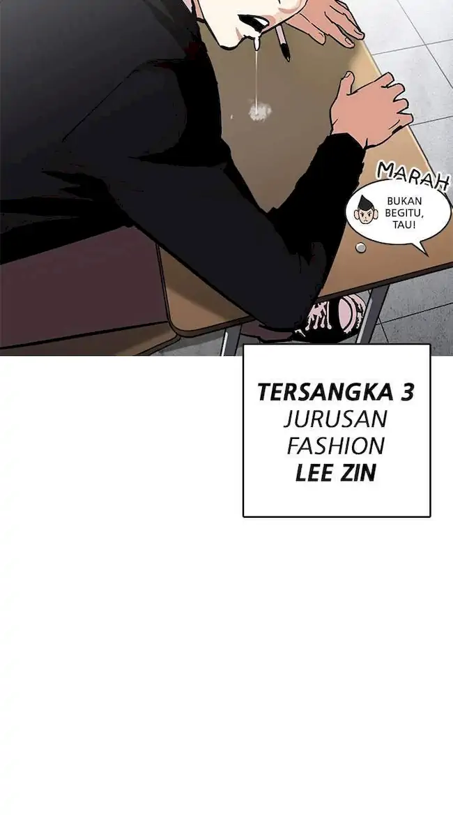 Lookism Chapter 215 - halaman 59
