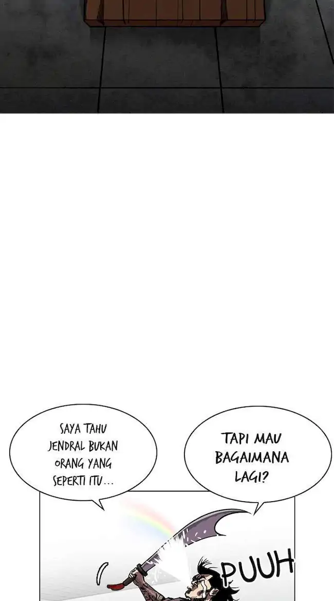Lookism Chapter 215 - halaman 6